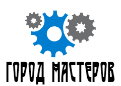 Ремонт холодильников в Новосибирске